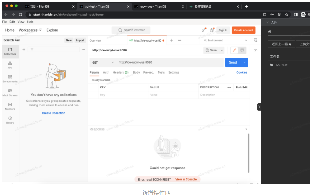 Cloud IDE Cloud IDE