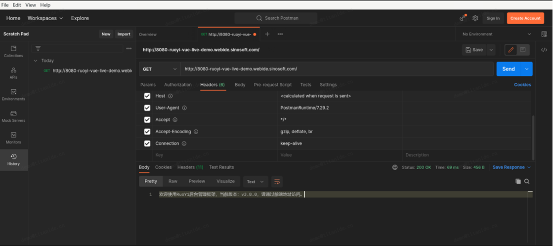 云端 IDE  云端 IDE