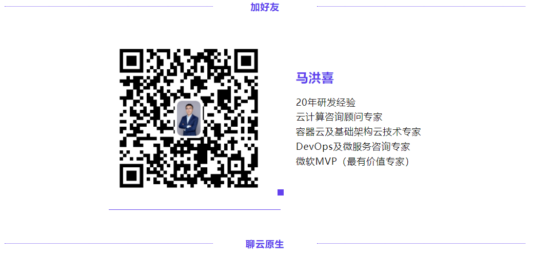 星空游戏创新 马洪喜 星空游戏创新 马洪喜
