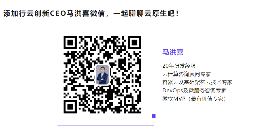 星空游戏创新CEO马洪喜 星空游戏创新CEO马洪喜