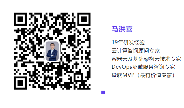 马洪喜联系方式 马洪喜联系方式