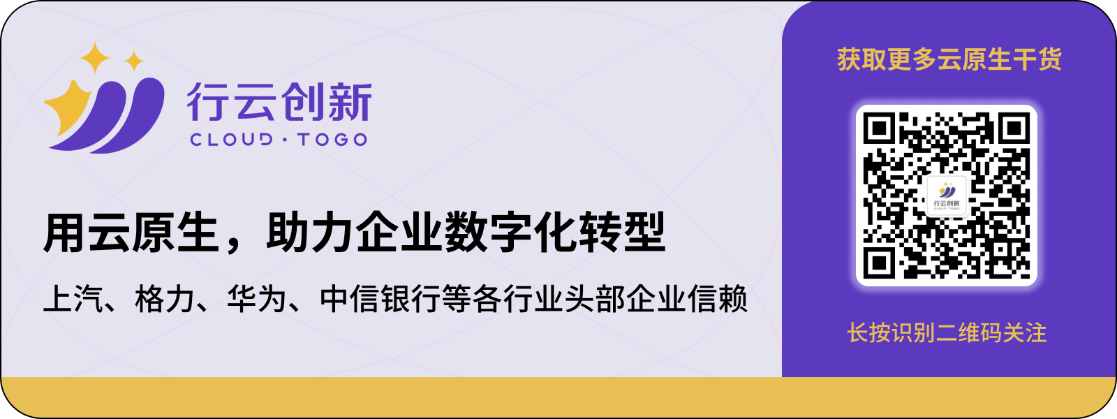 关注星空游戏创新 关注星空游戏创新