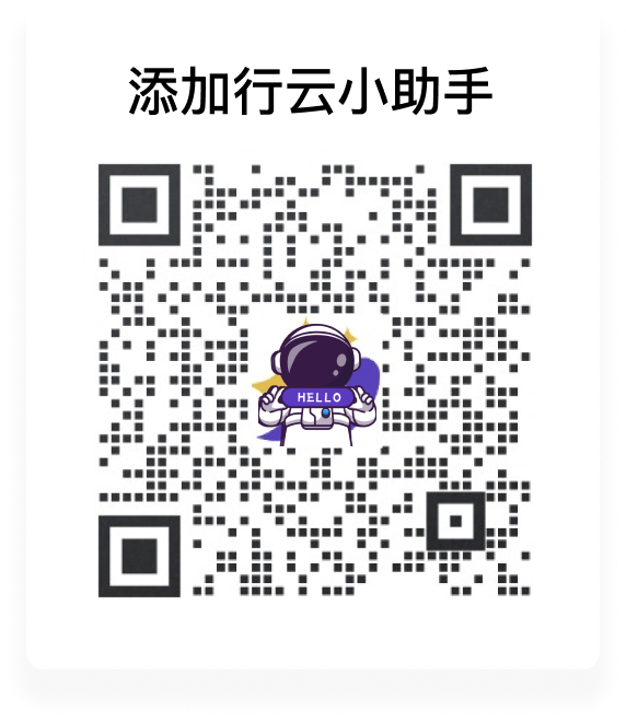 星空游戏创新客服 星空游戏创新客服